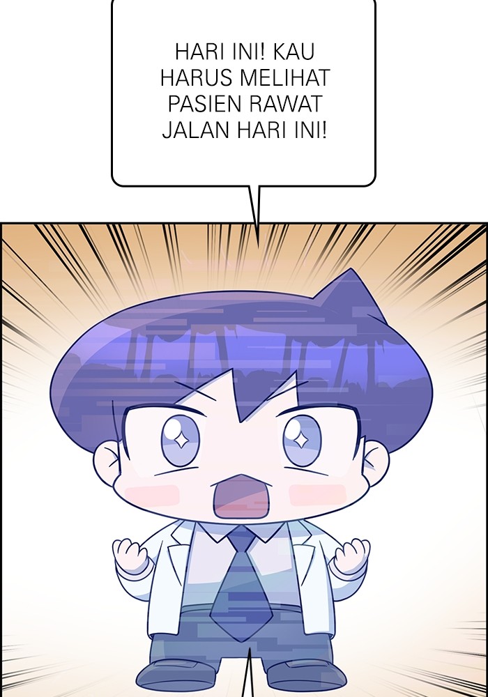 A.I. Doctor Chapter 111 - halaman 112