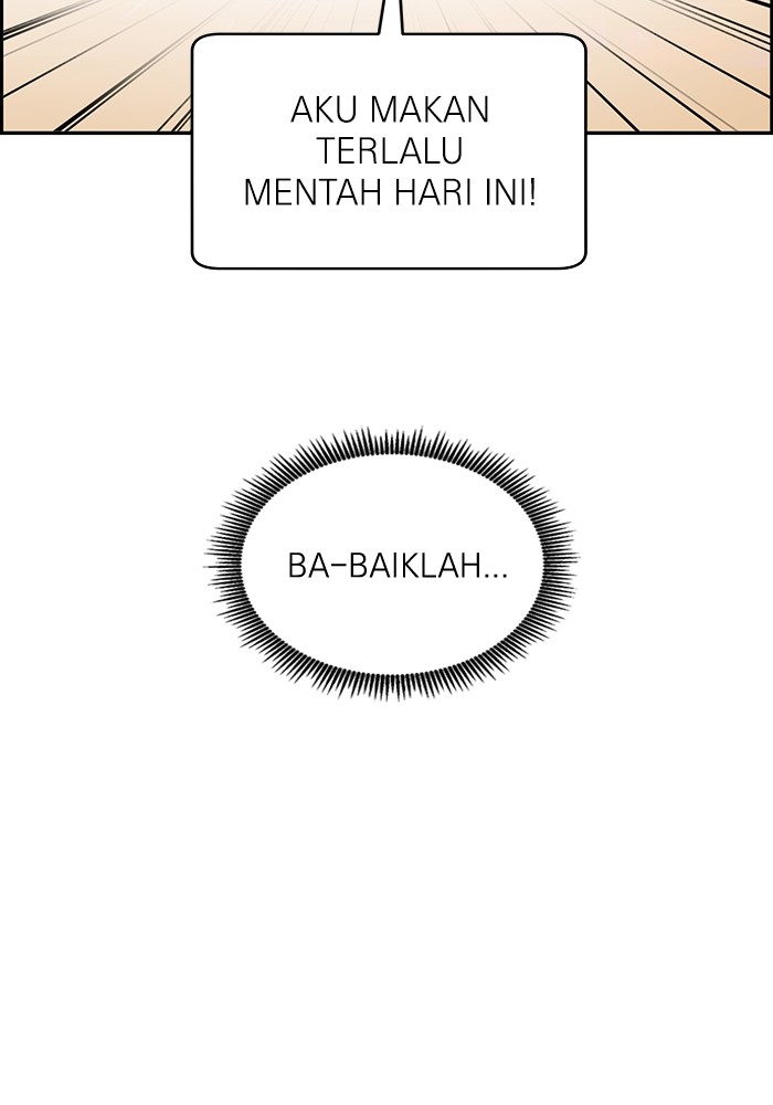 A.I. Doctor Chapter 111 - halaman 113