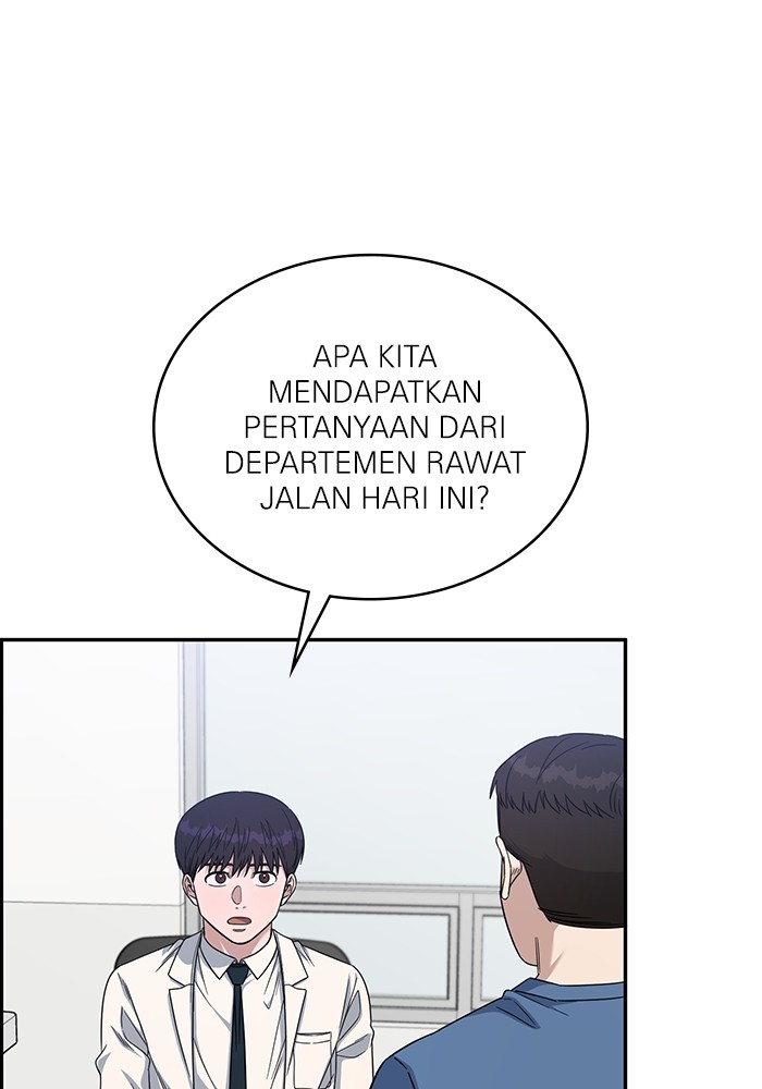 A.I. Doctor Chapter 111 - halaman 114