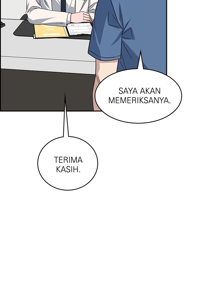 A.I. Doctor Chapter 111 - halaman 115