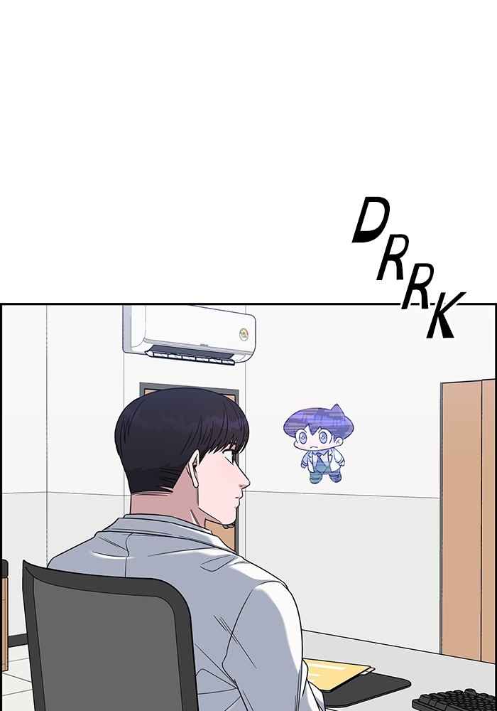 A.I. Doctor Chapter 111 - halaman 116