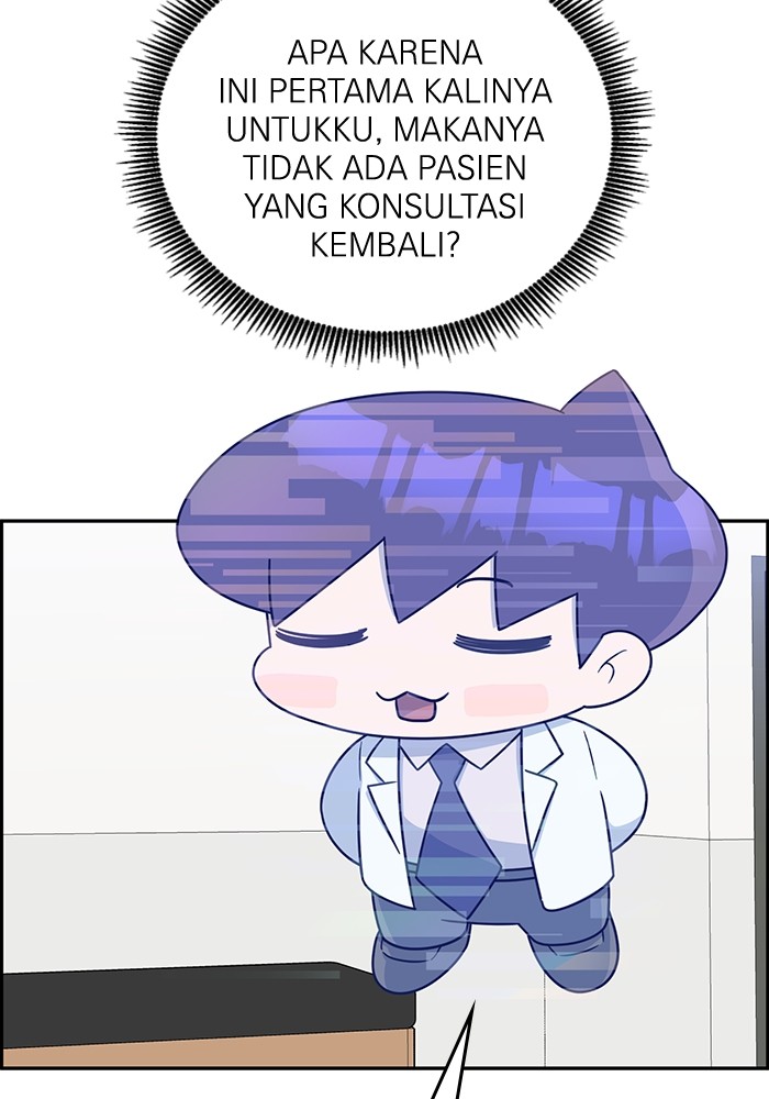 A.I. Doctor Chapter 111 - halaman 118