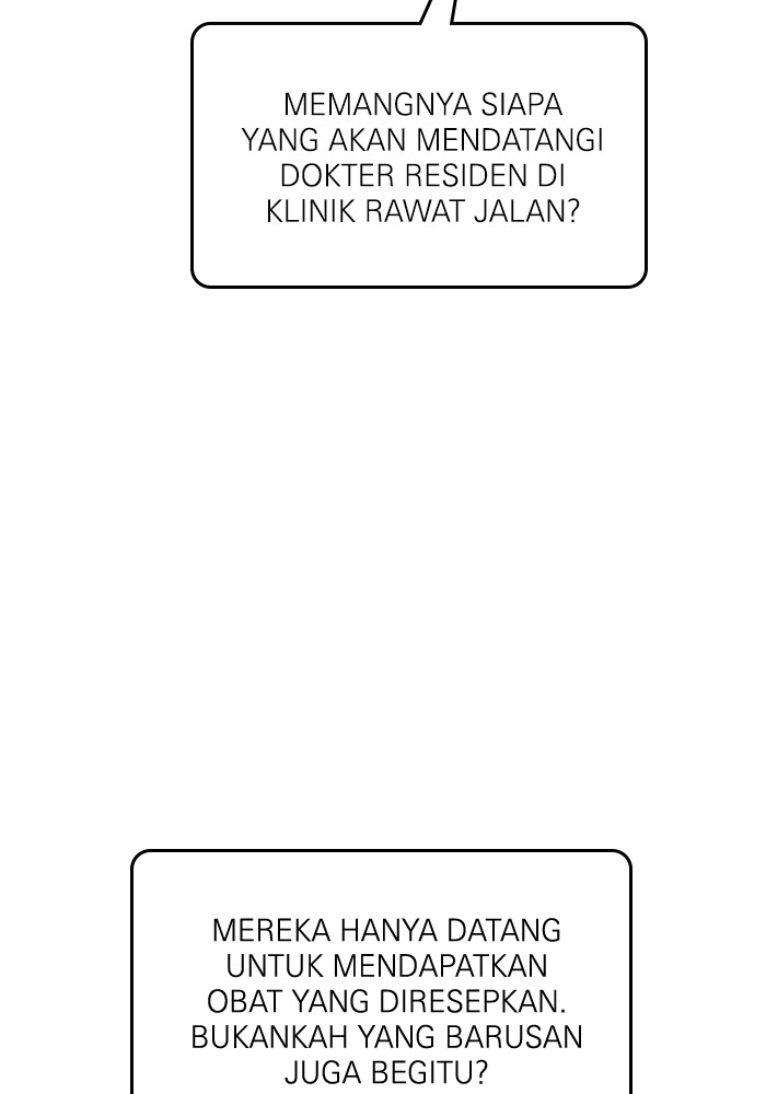 A.I. Doctor Chapter 111 - halaman 119