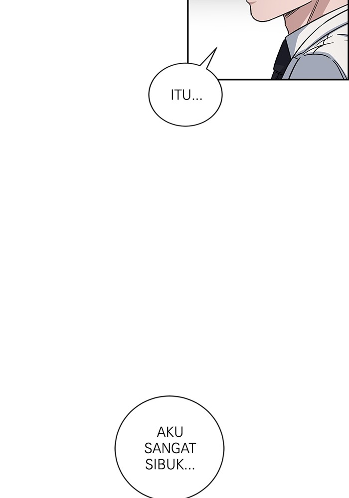 A.I. Doctor Chapter 111 - halaman 12