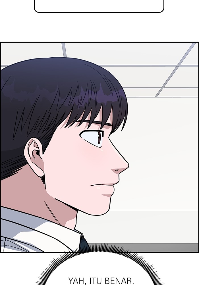 A.I. Doctor Chapter 111 - halaman 120