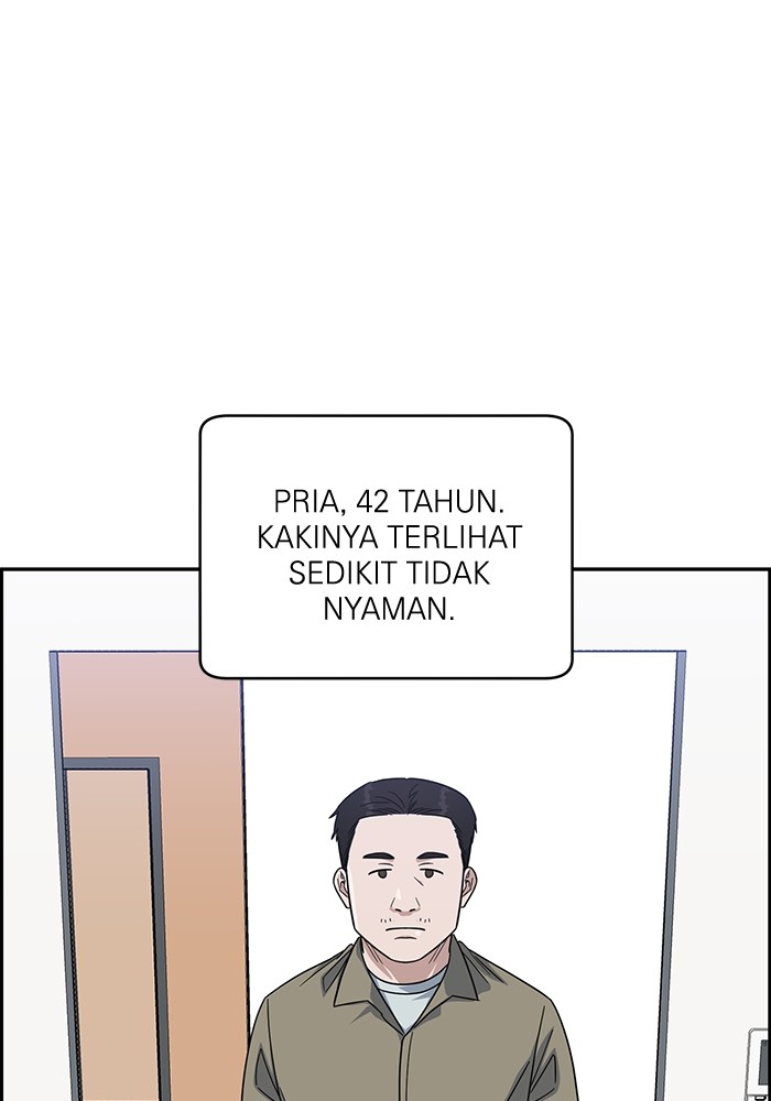 A.I. Doctor Chapter 111 - halaman 124