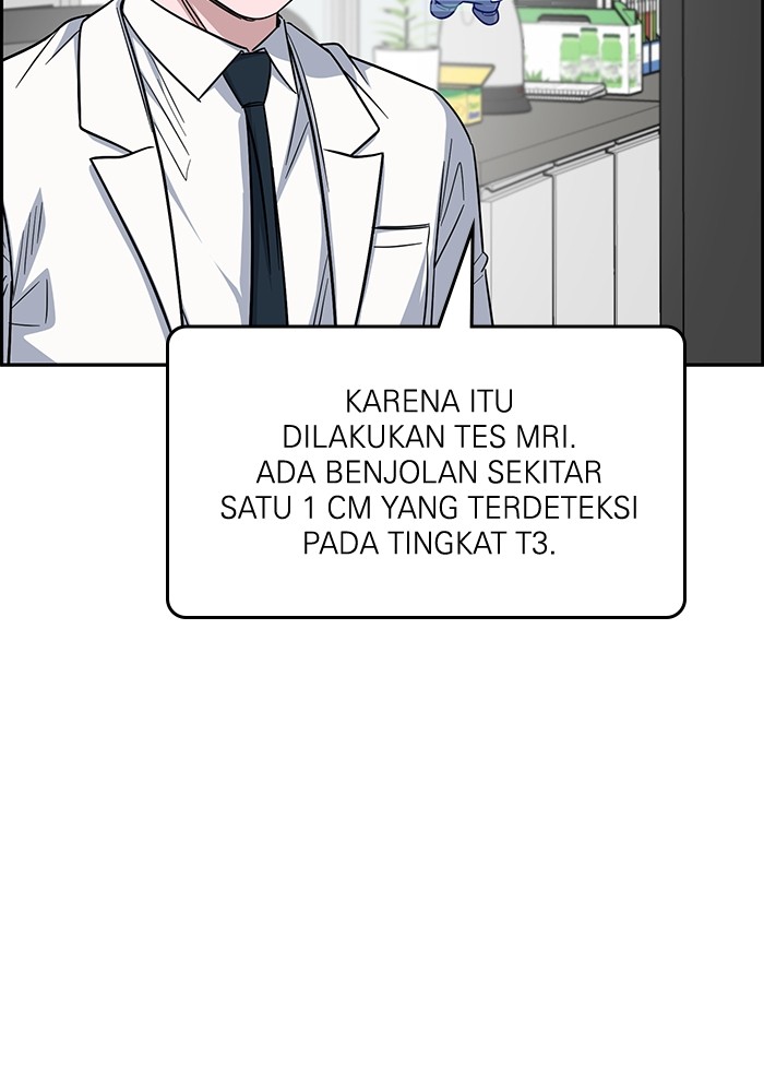 A.I. Doctor Chapter 111 - halaman 132