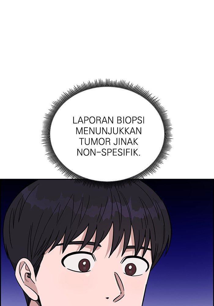 A.I. Doctor Chapter 111 - halaman 133