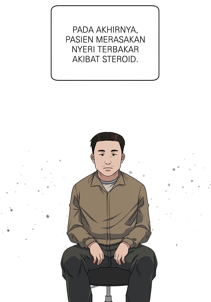 A.I. Doctor Chapter 111 - halaman 135