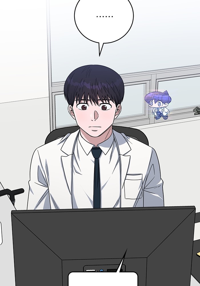 A.I. Doctor Chapter 111 - halaman 137