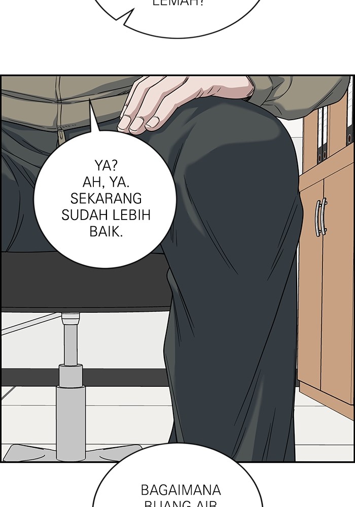 A.I. Doctor Chapter 111 - halaman 139