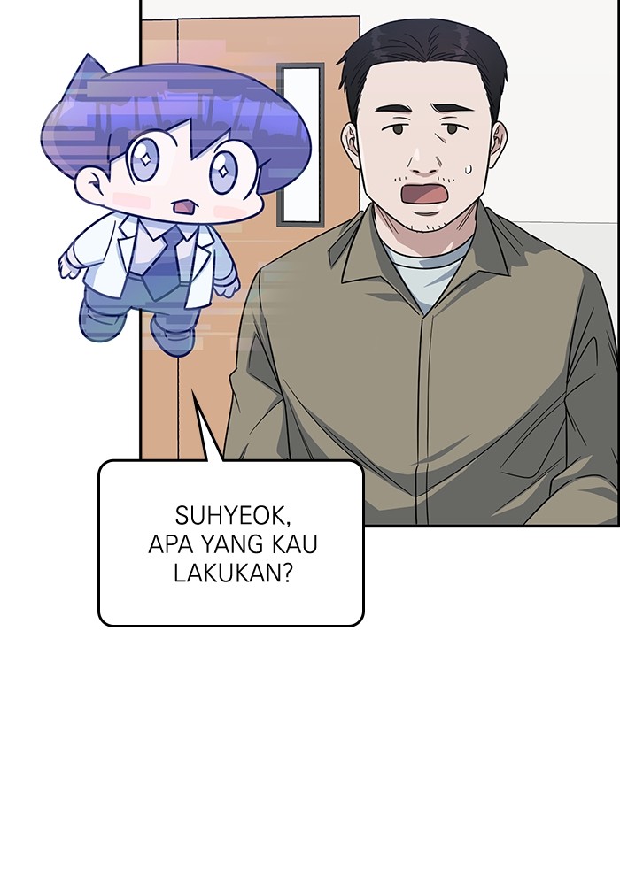 A.I. Doctor Chapter 111 - halaman 141