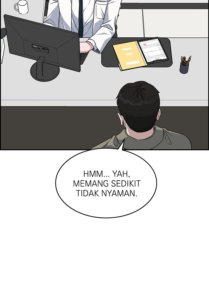 A.I. Doctor Chapter 111 - halaman 143