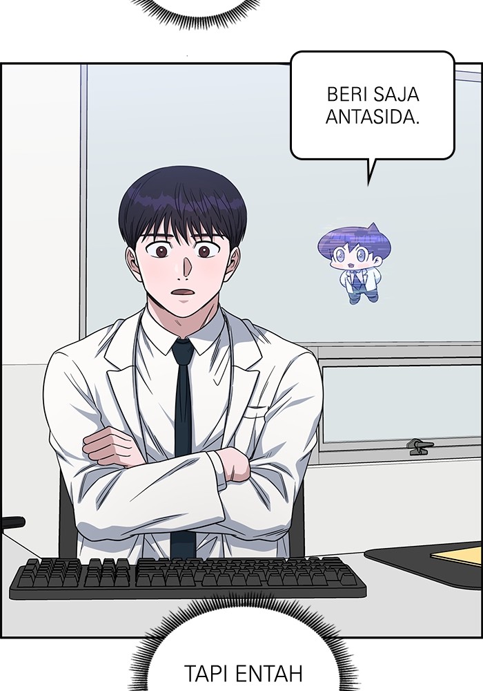 A.I. Doctor Chapter 111 - halaman 146