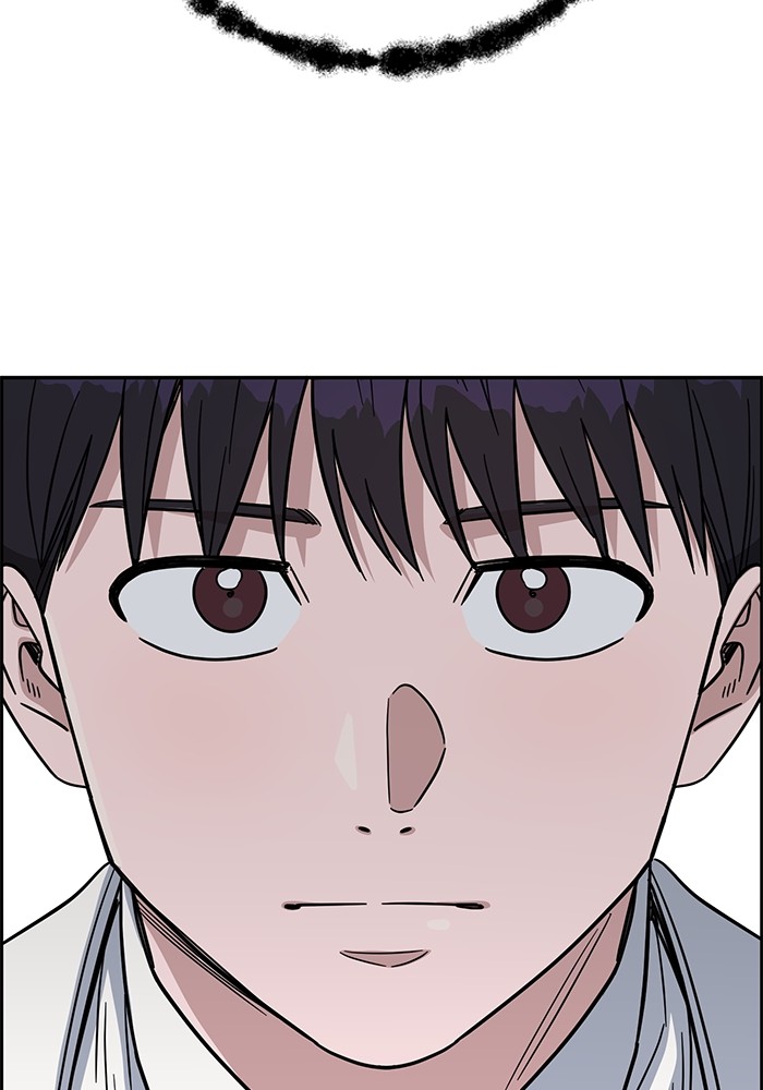 A.I. Doctor Chapter 111 - halaman 148