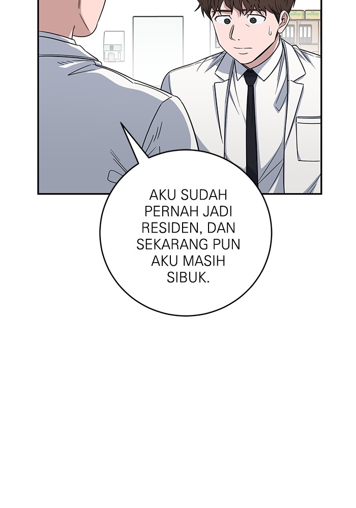 A.I. Doctor Chapter 111 - halaman 15