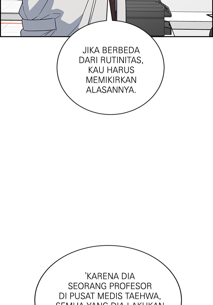 A.I. Doctor Chapter 111 - halaman 19