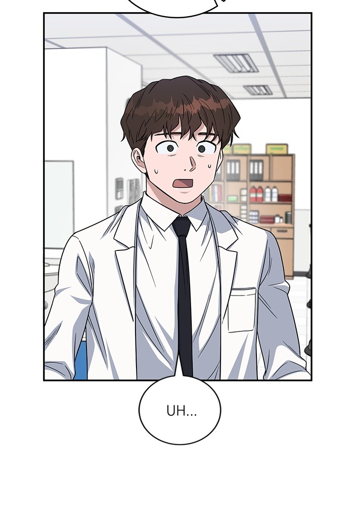 A.I. Doctor Chapter 111 - halaman 2