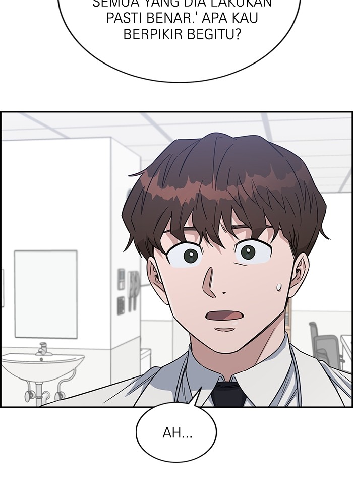 A.I. Doctor Chapter 111 - halaman 20