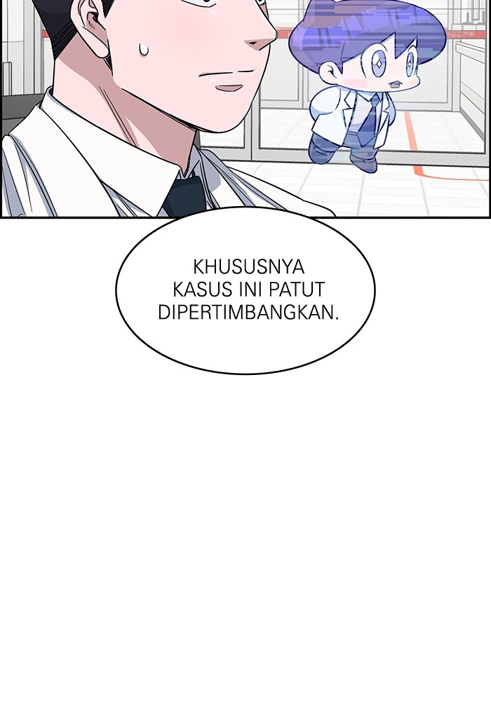 A.I. Doctor Chapter 111 - halaman 22