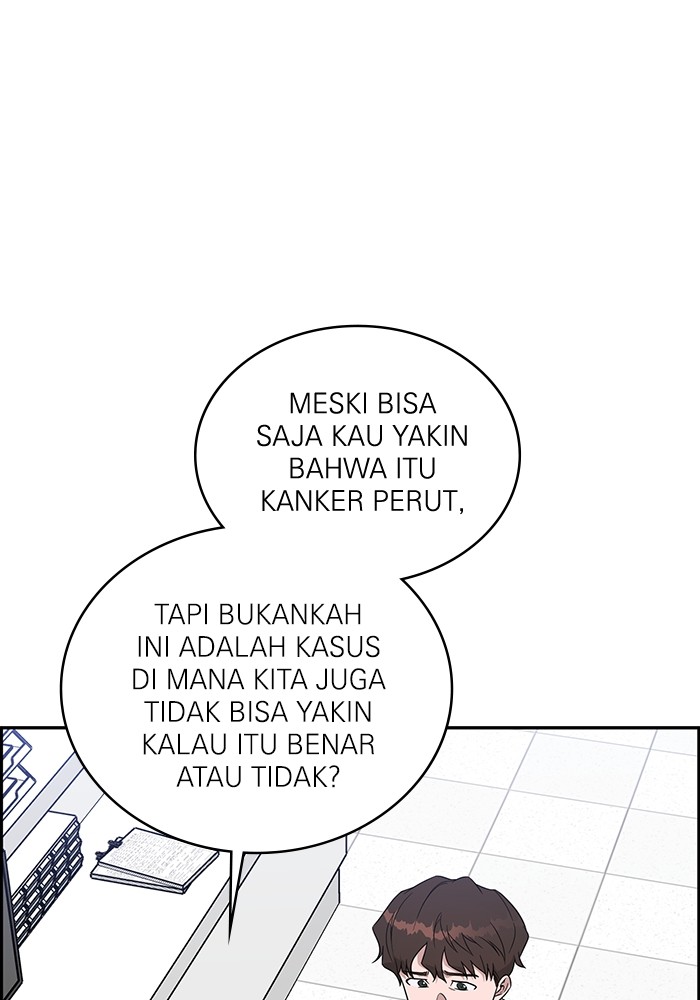 A.I. Doctor Chapter 111 - halaman 23