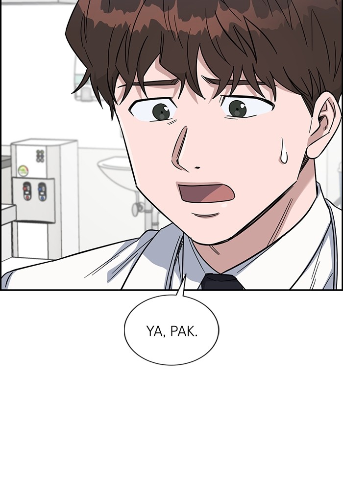 A.I. Doctor Chapter 111 - halaman 28