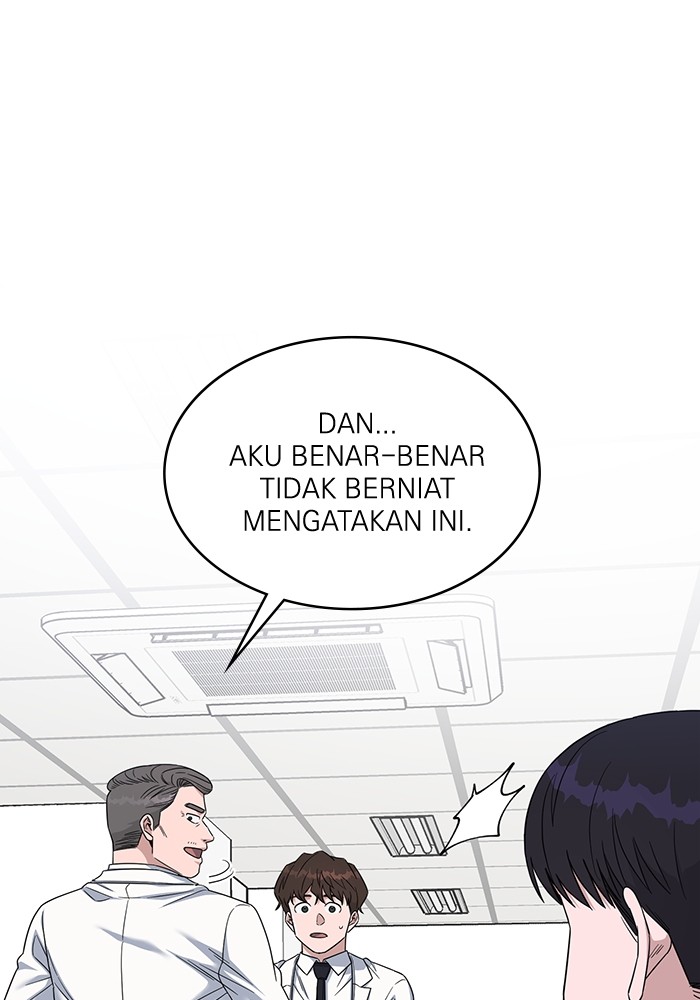 A.I. Doctor Chapter 111 - halaman 29