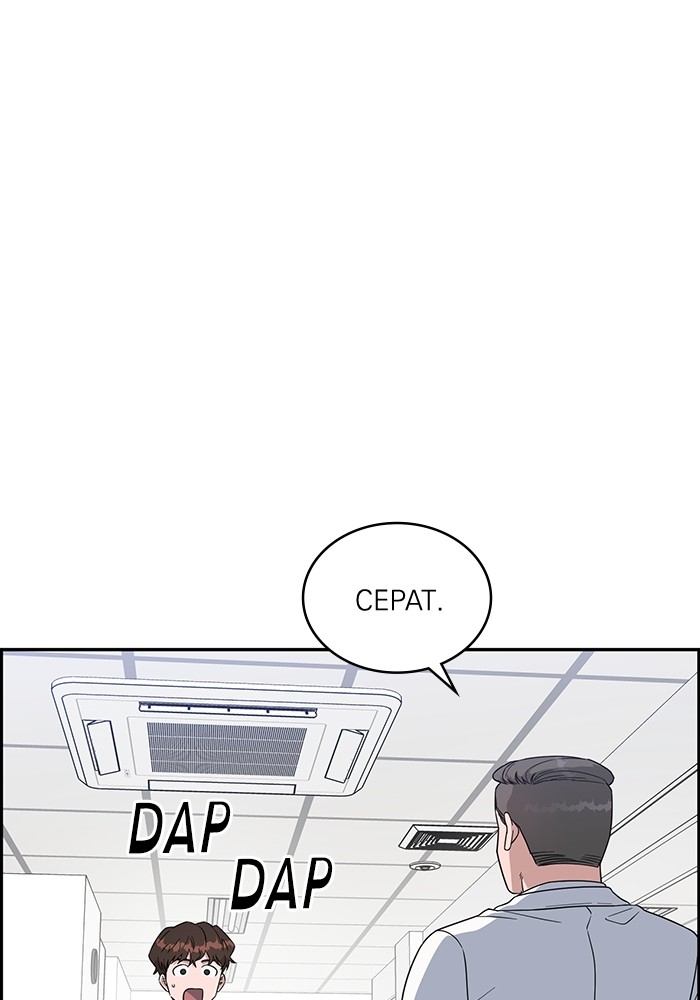 A.I. Doctor Chapter 111 - halaman 3