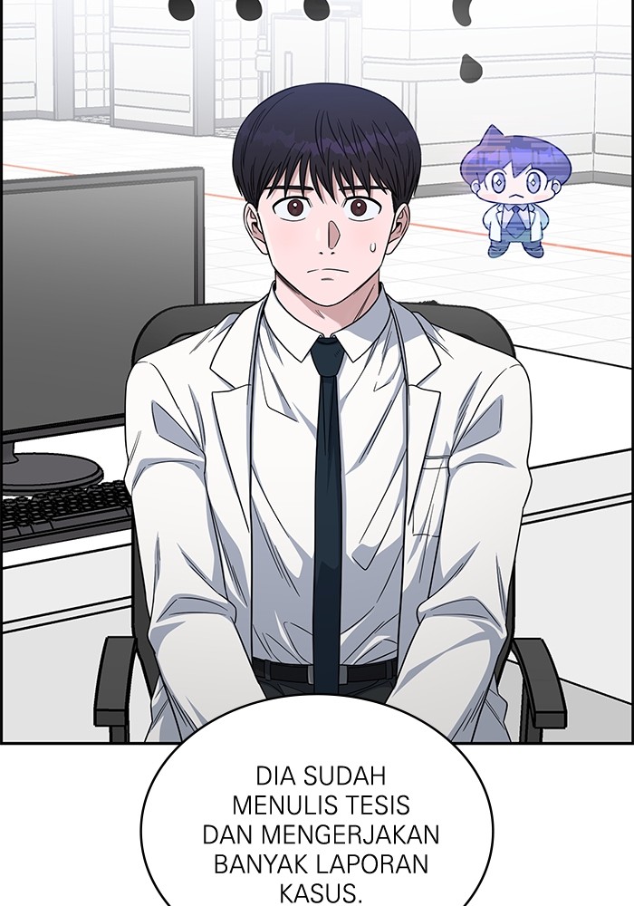 A.I. Doctor Chapter 111 - halaman 31