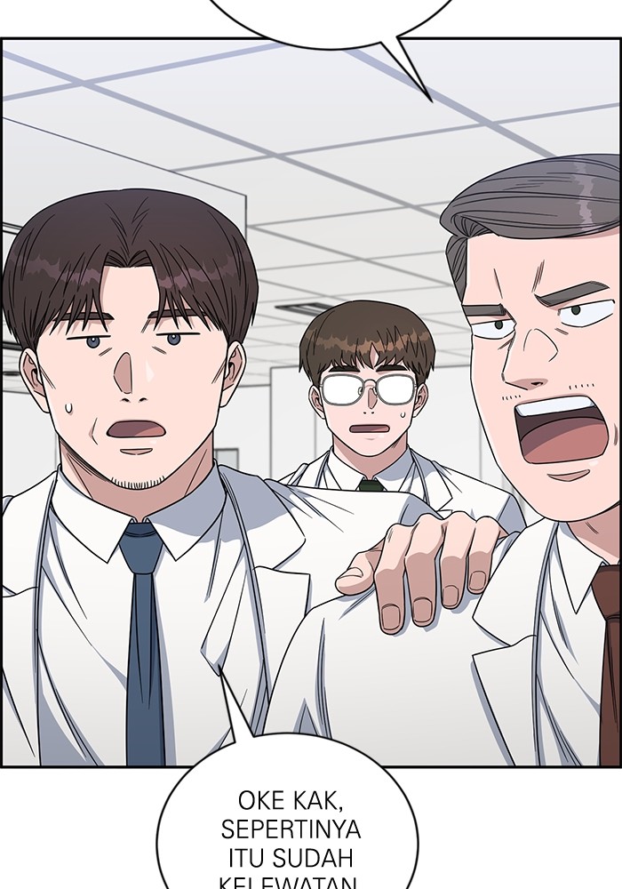 A.I. Doctor Chapter 111 - halaman 33