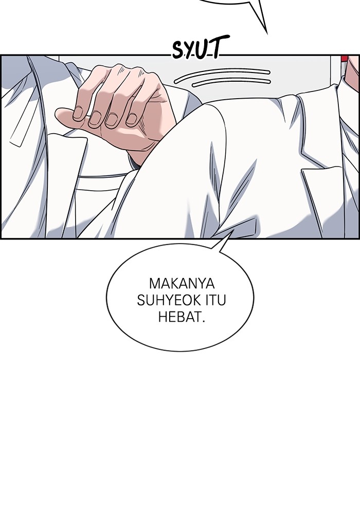 A.I. Doctor Chapter 111 - halaman 37