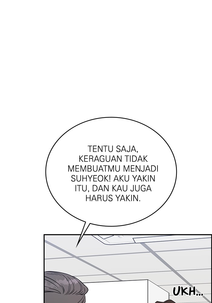A.I. Doctor Chapter 111 - halaman 38