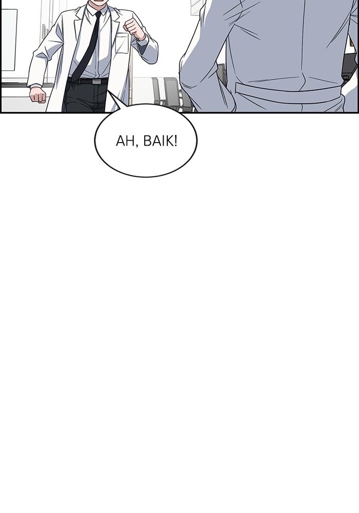 A.I. Doctor Chapter 111 - halaman 4