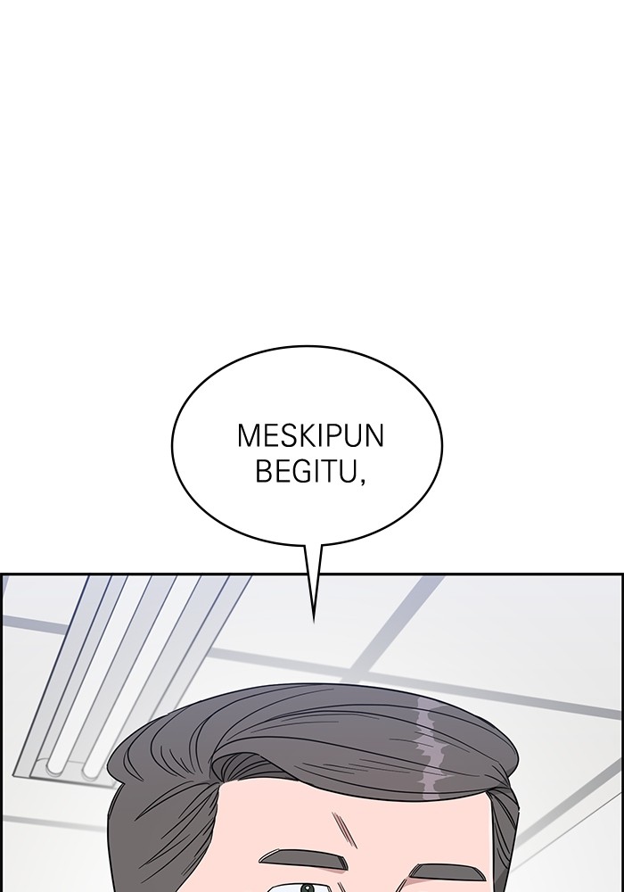 A.I. Doctor Chapter 111 - halaman 40
