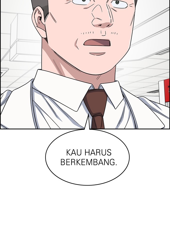 A.I. Doctor Chapter 111 - halaman 41