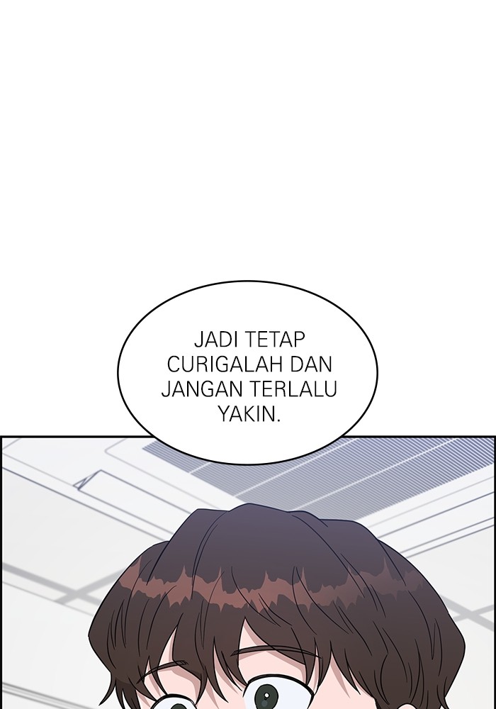 A.I. Doctor Chapter 111 - halaman 42