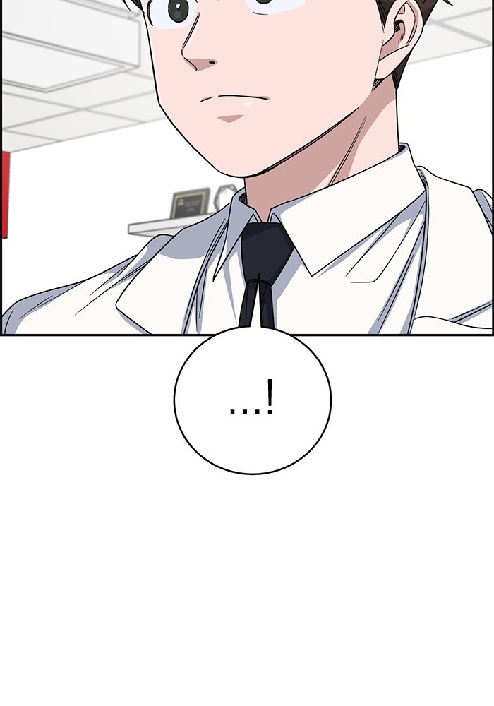 A.I. Doctor Chapter 111 - halaman 43