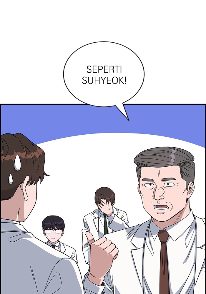A.I. Doctor Chapter 111 - halaman 44