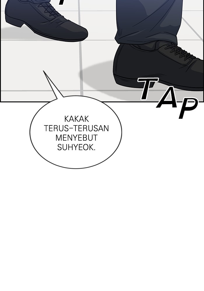 A.I. Doctor Chapter 111 - halaman 48