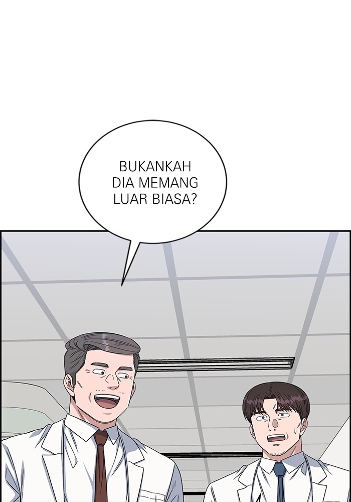 A.I. Doctor Chapter 111 - halaman 49
