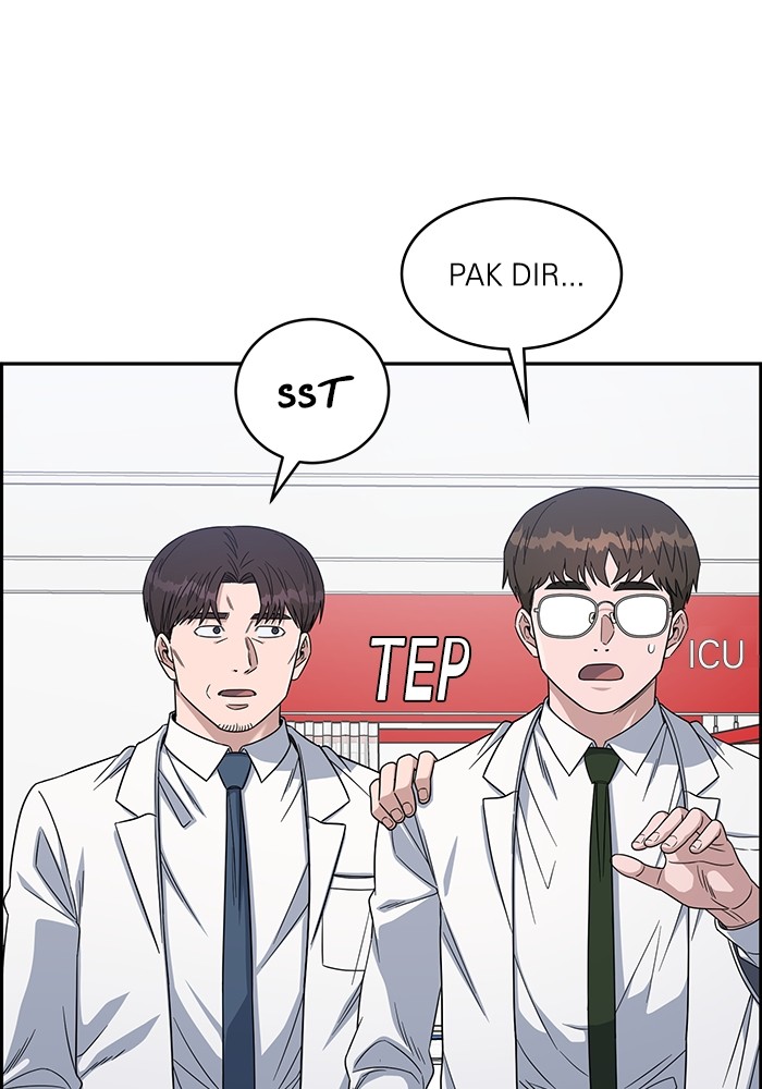 A.I. Doctor Chapter 111 - halaman 5