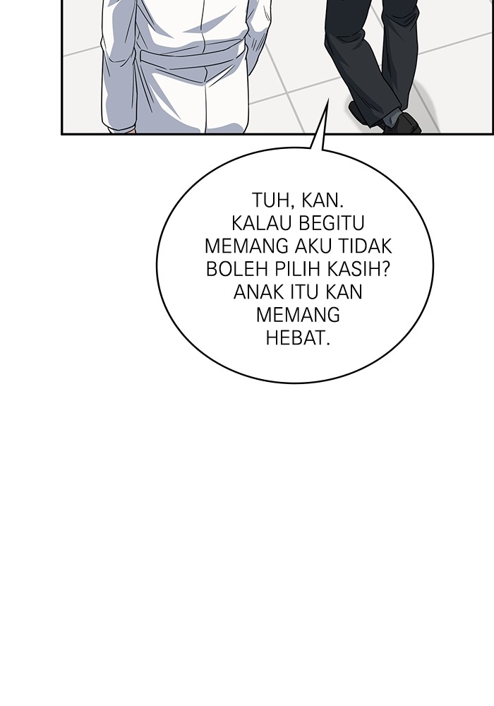 A.I. Doctor Chapter 111 - halaman 52