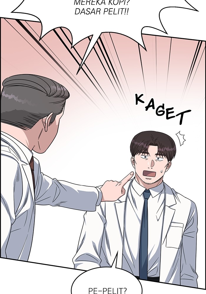 A.I. Doctor Chapter 111 - halaman 55