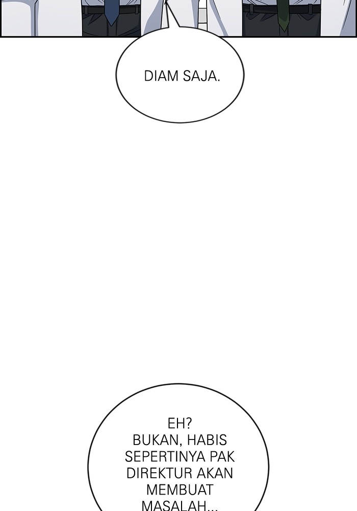 A.I. Doctor Chapter 111 - halaman 6