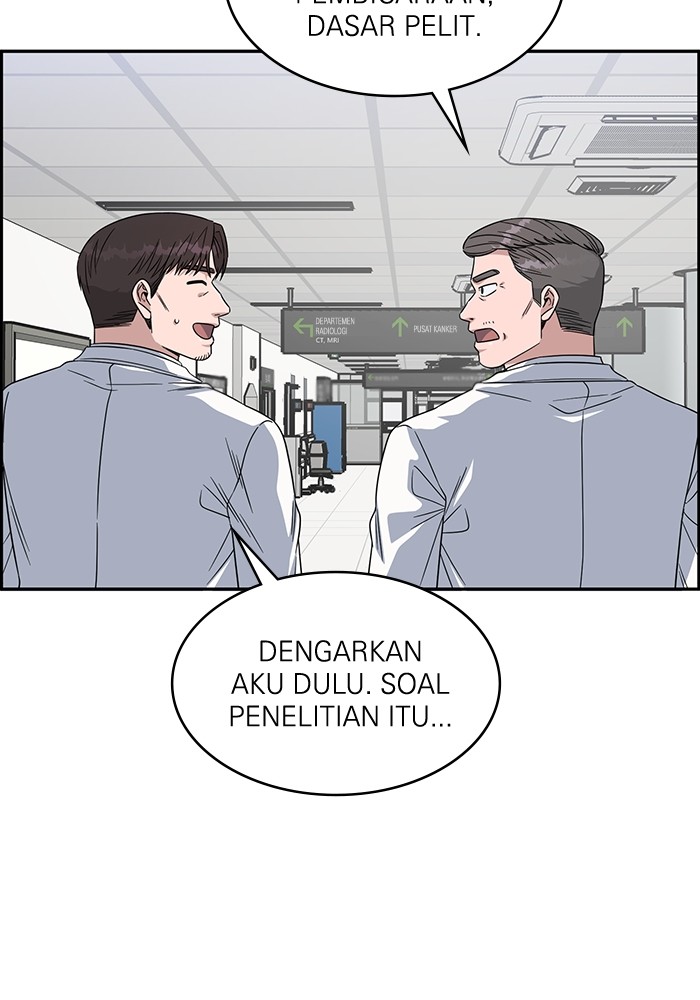 A.I. Doctor Chapter 111 - halaman 60