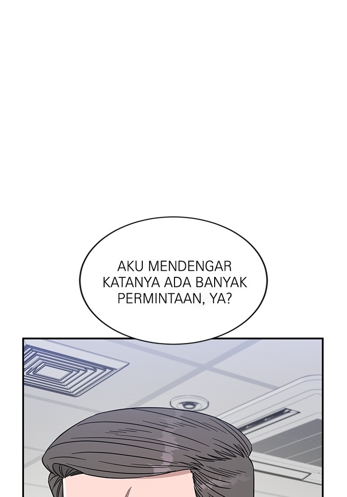 A.I. Doctor Chapter 111 - halaman 61
