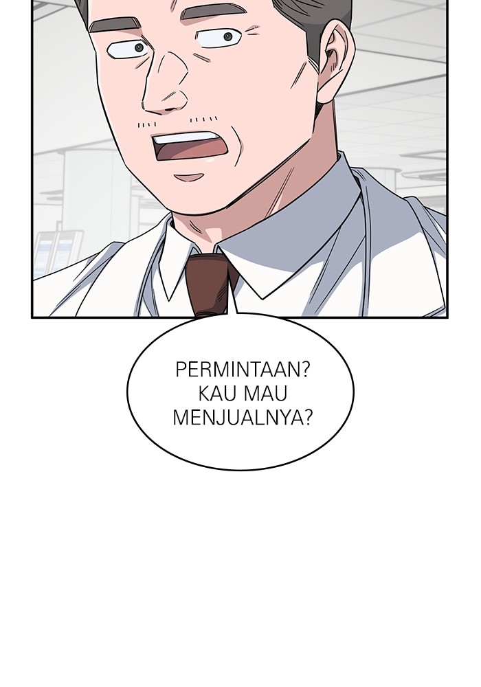 A.I. Doctor Chapter 111 - halaman 62