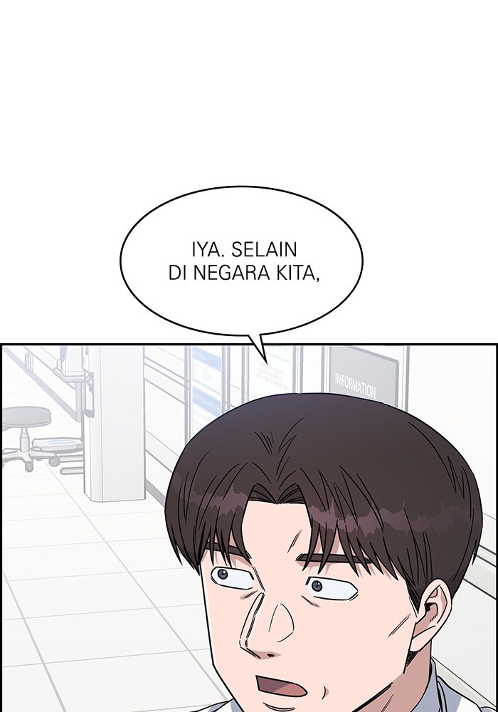 A.I. Doctor Chapter 111 - halaman 63