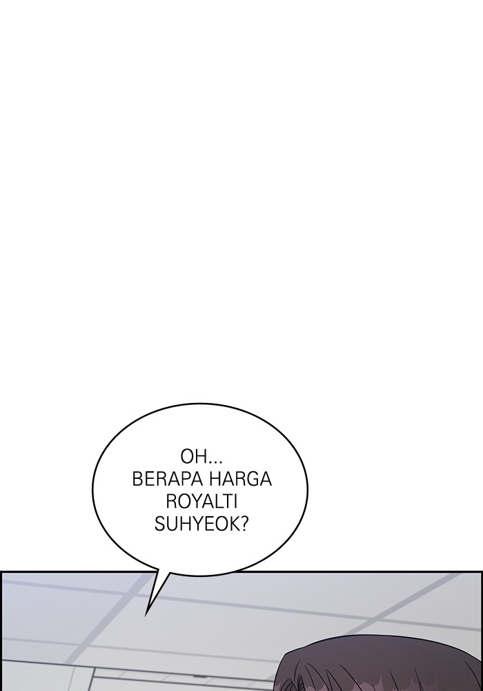 A.I. Doctor Chapter 111 - halaman 66