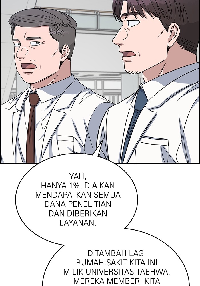 A.I. Doctor Chapter 111 - halaman 67